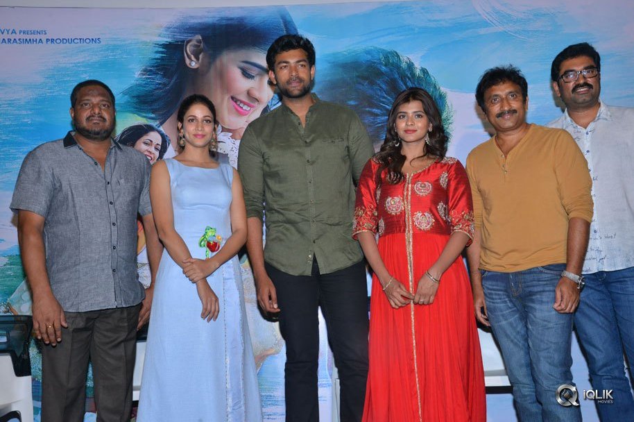 Mister-Movie-Trailer-Launch